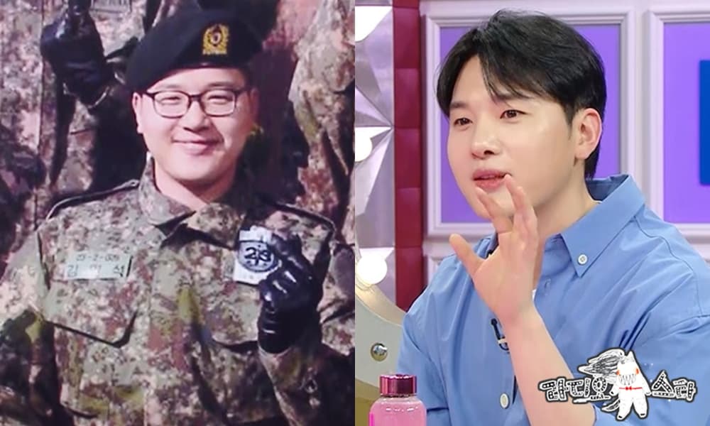 멜로망스 김민석 103kg 시절 모습 보니 "이건 못알아봐" 충격