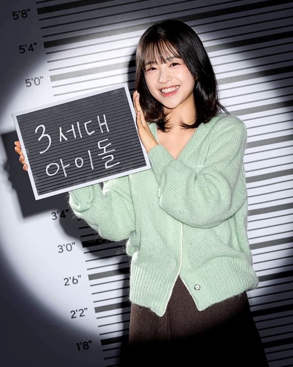 에이프릴 출신 김채원 '걸스 온 파이어' 참가..女 보컬 그룹 도전 [공식]