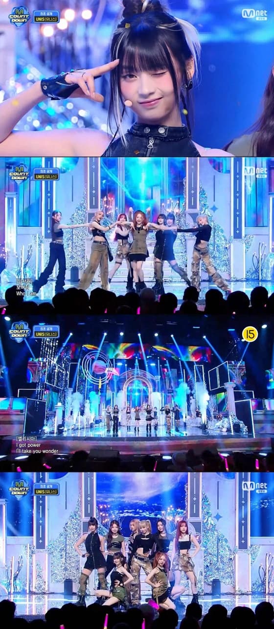 유니스, '엠카' 접수한 '슈퍼우먼'..본격 데뷔 활동 포문