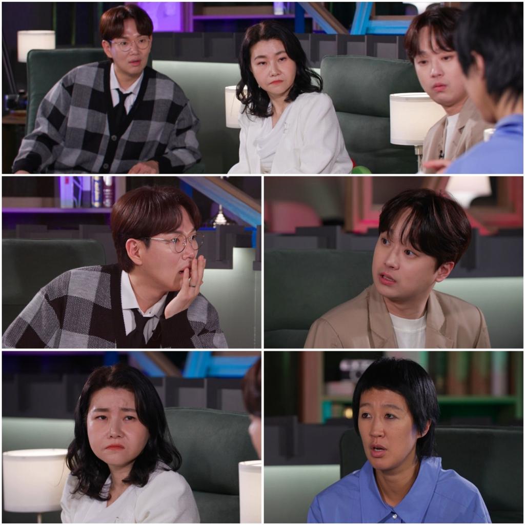 이찬원, GD처럼 계절 역행 패션? "한겨울 패딩 NO+한여름 반팔 NO"[한끗차이]