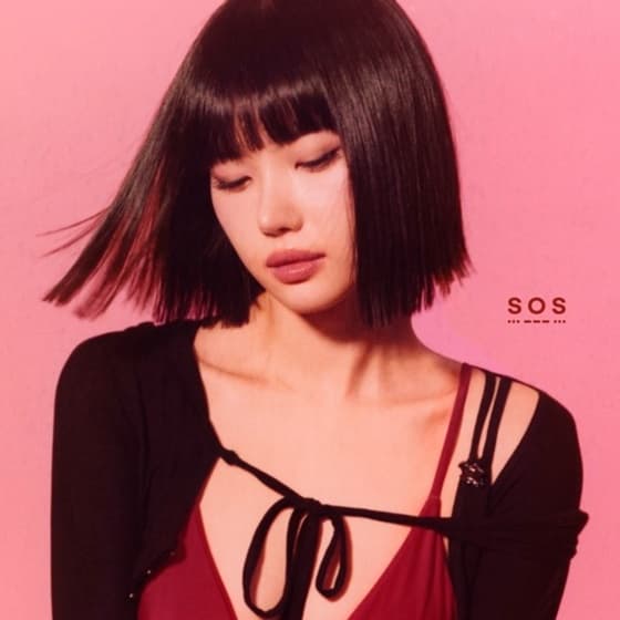 '싱어송라이터' 이지카이트, 신곡 'SOS' 발매..올해 첫 싱글