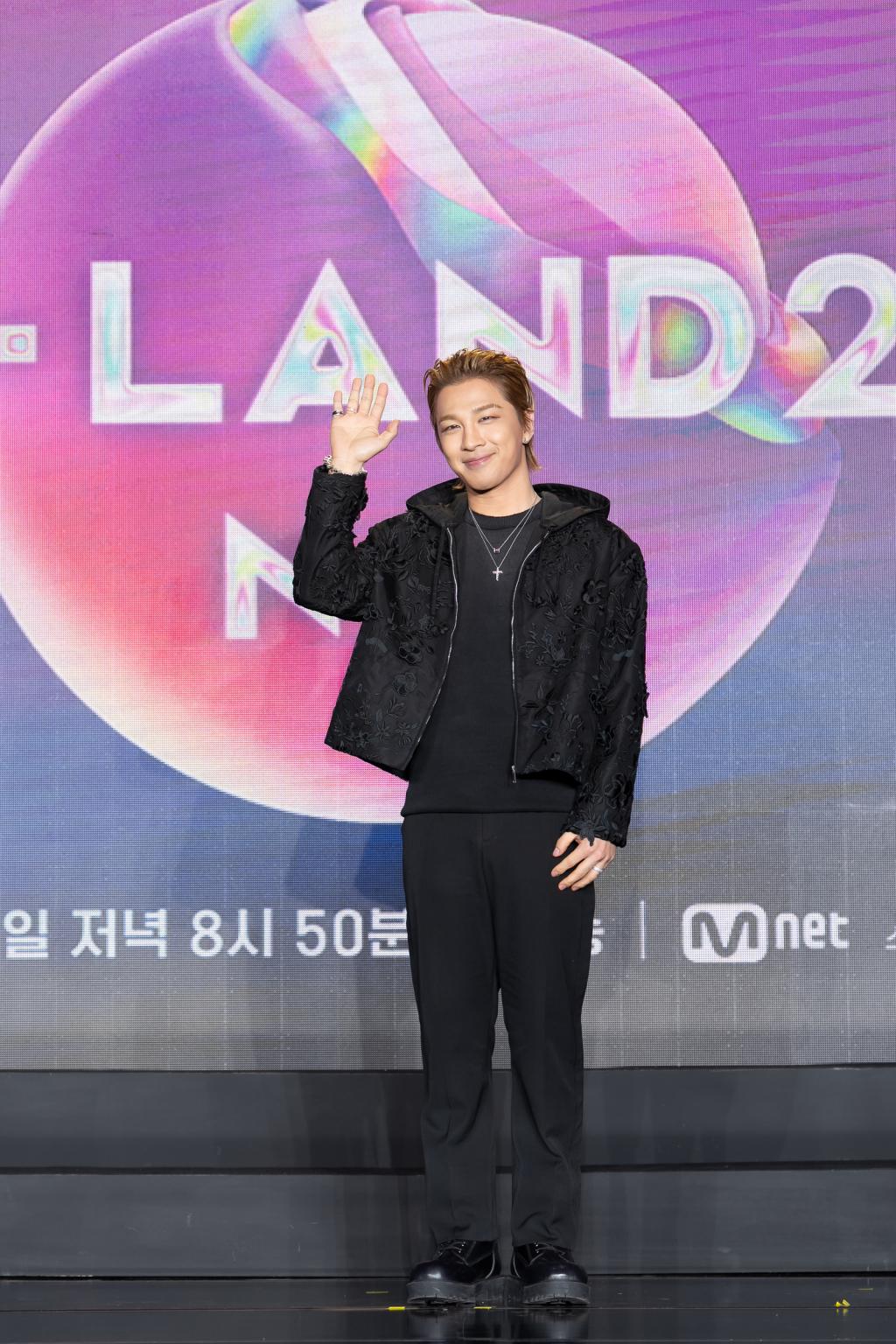 '아이랜드2' 태양 "빅뱅 시절 생각나..인성 조언해 주고파" [스타현장]