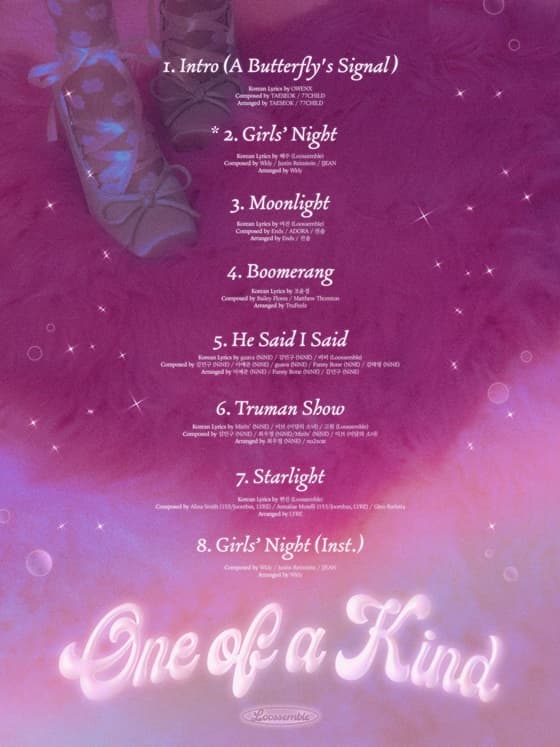 루셈블, 다시 모인 이달의소녀..이브도 곡 작업 참여