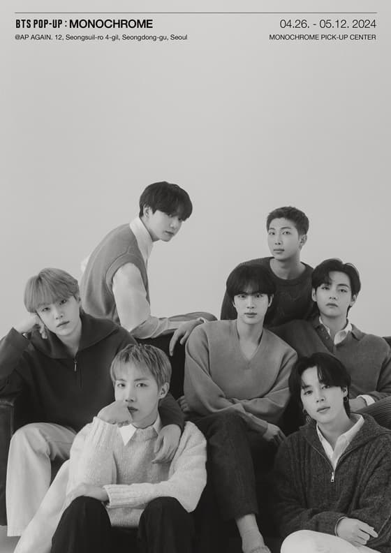 방탄소년단, 특별한 팝업 진행..아미의 추억 배송