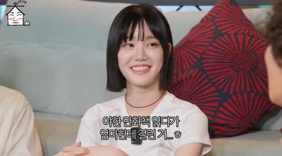"초딩 때 '야한 만화책' 보다 母 견미리에 걸려" 이승기 처형 이유비 고백 [집대성]