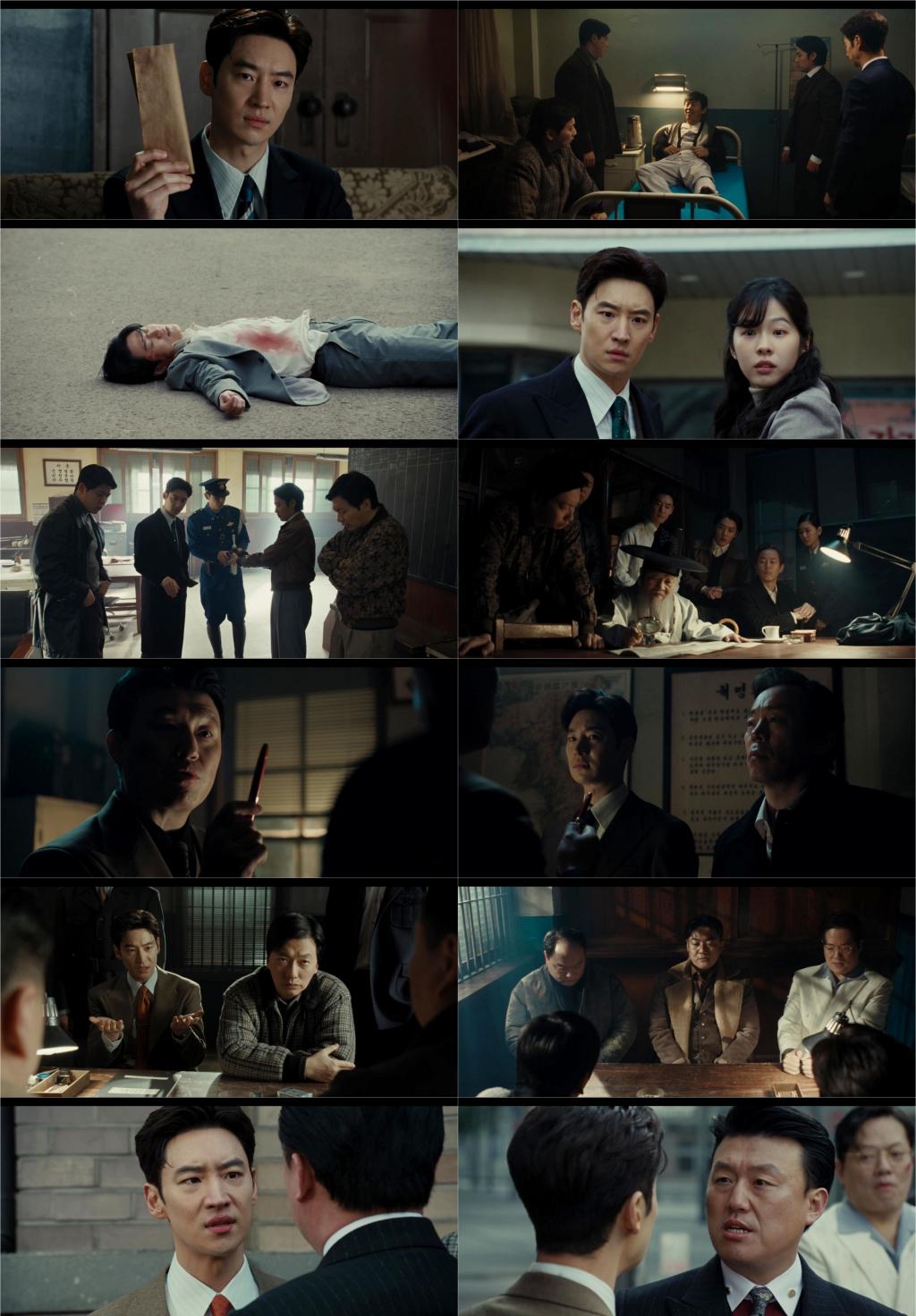 '수사반장' 이제훈, 살인범 잡고도.."힘없는 사람만 나자빠져" 씁쓸[종합]