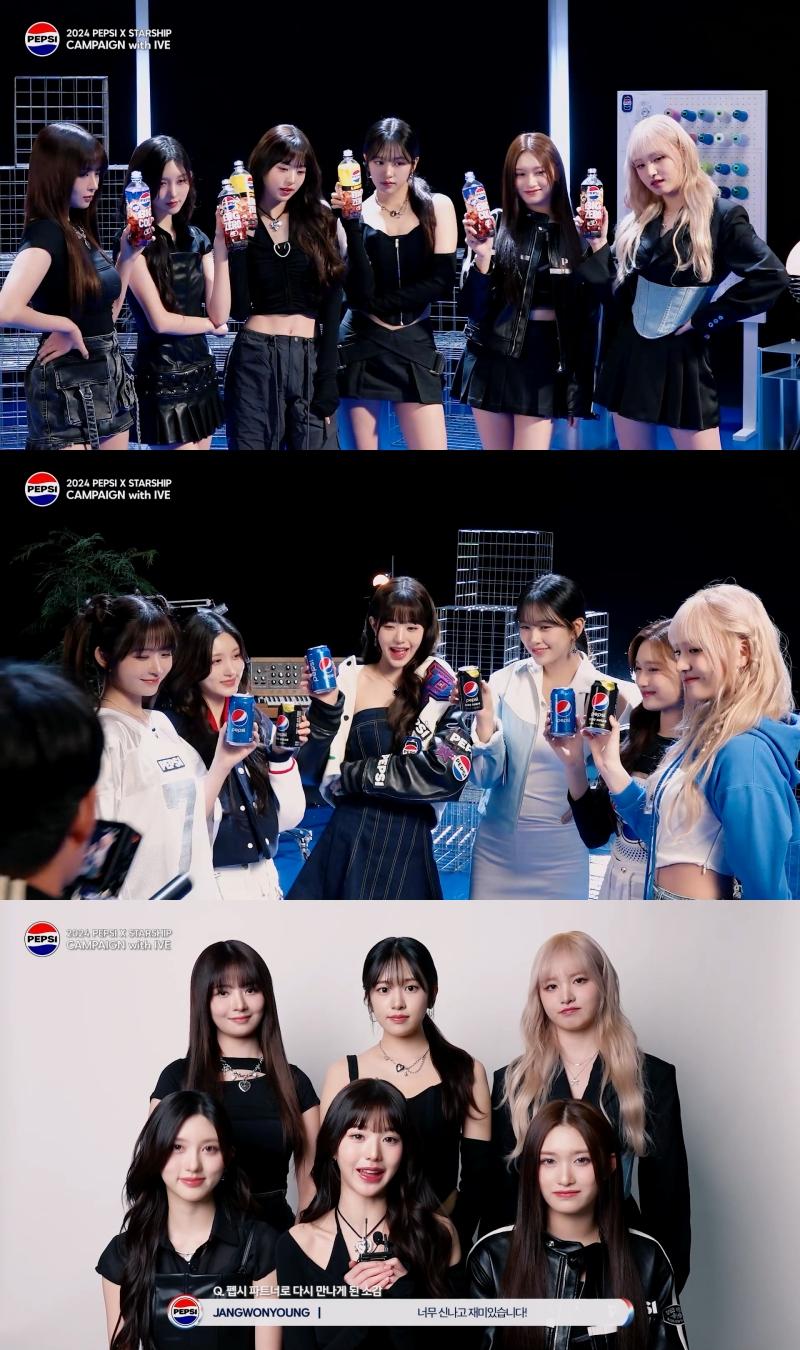 "펩시하면 아이브!" 극강 비주얼 새 CF 메이킹 필름 공개