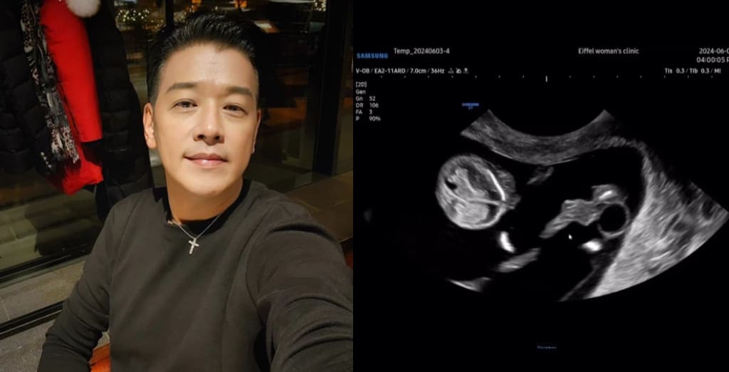 '19세 연하♥' 류시원 "쿵쿵이 12월에 만나자 사랑해" 애정 가득