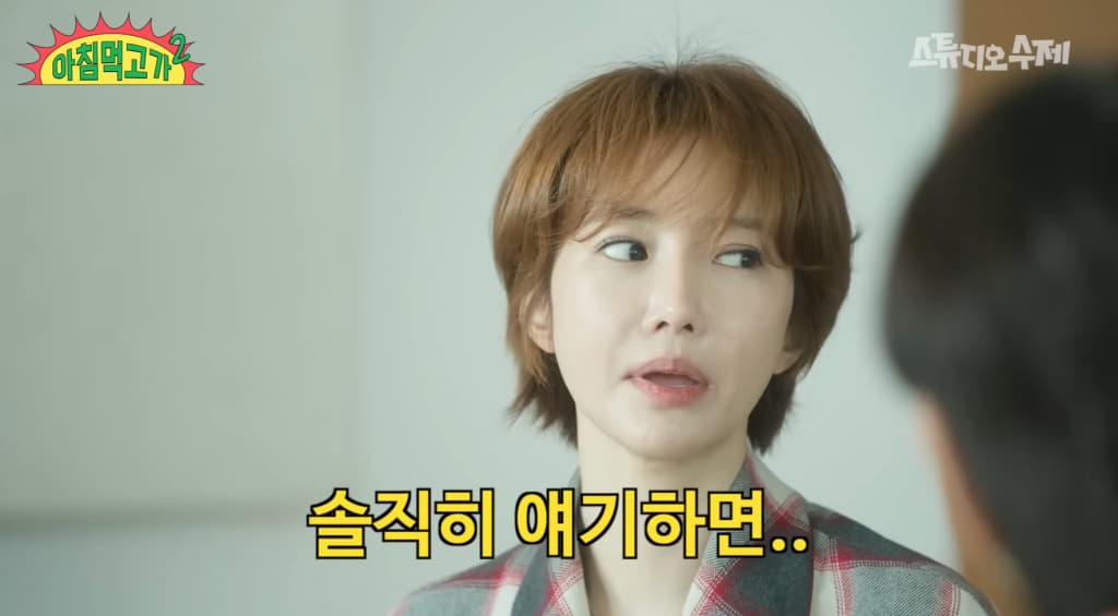 고준희, 오늘(11일) '버닝썬 연루' 6년만 직접 입 연다 "솔직히.."