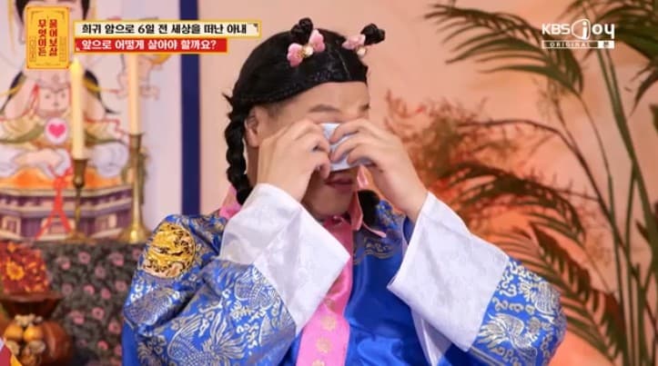 '폭풍 눈물' 서장훈, 아내 떠나보낸 사연자에 "충분히 애도하라" [물어보살] [별별TV]