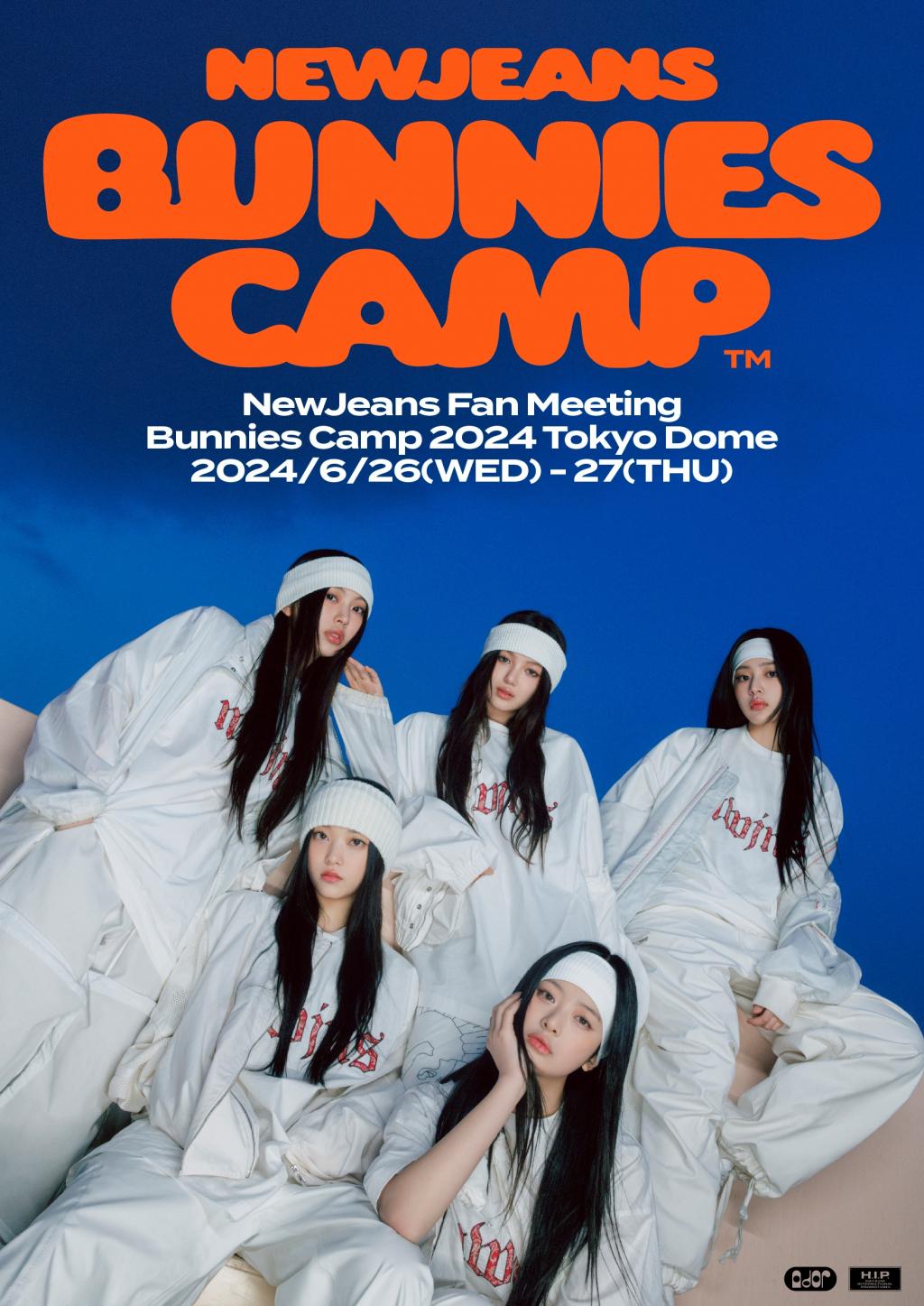 日 홀린 뉴진스..이런 식이면 월드스타 밖에 못해 [★리포트①]