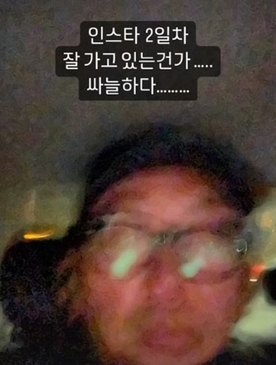하정우, '데뷔 21년만' SNS 개설 후 고민? "싸늘하다"