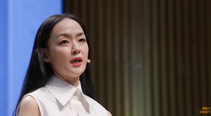 자우림 김윤아, 뇌 신경마비 고백 "발성장애 아직 있어..힘으로 억누르는 중"(세바시)[종합]