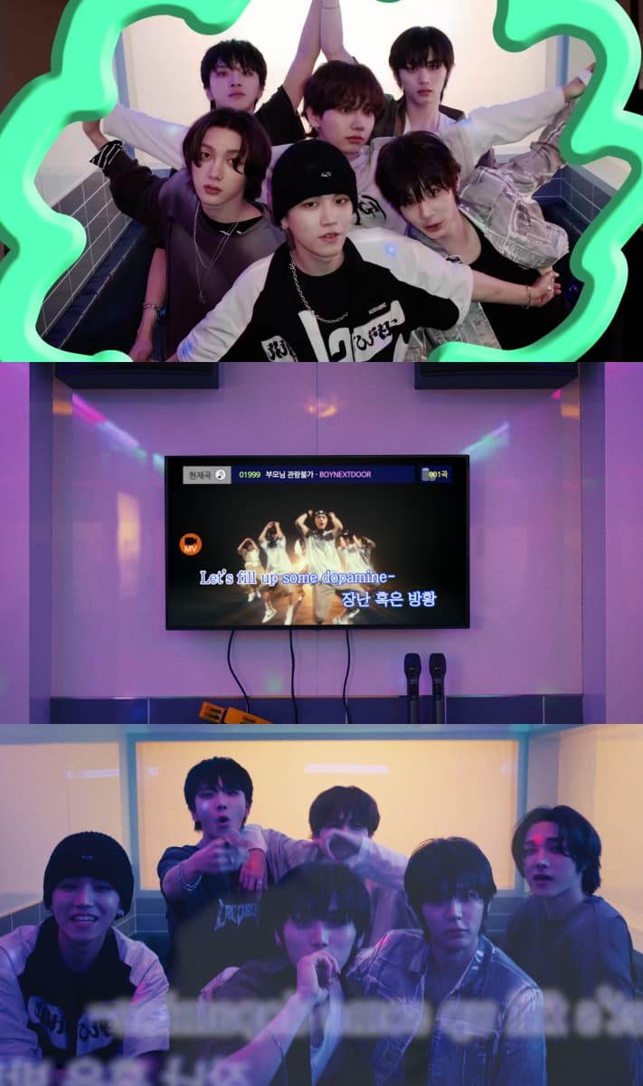 "부모님께 말하지 마" 보이넥스트도어, '부모님 관람불가' MV 티저 공개