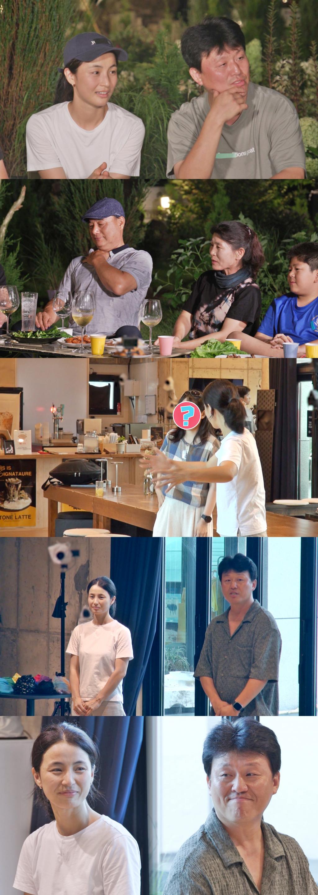 "김민재, 처음 봤을 때 사기꾼인 줄 알았다"