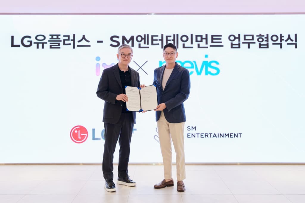 SM, 버추얼 아티스트 '나이비스'와 LG유플러스 '익시젠' 협업