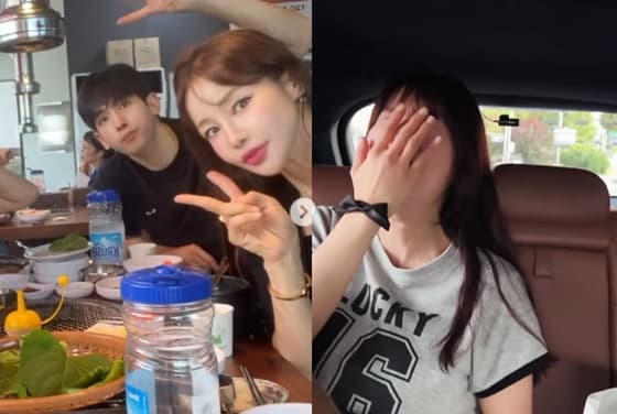 미나, 모친상 후 첫 명절..♥류필립과 눈물 펑펑