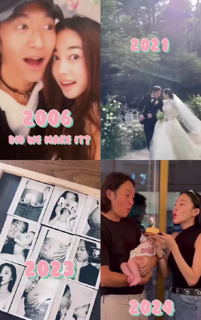 김윤지, ♥최우성과 결혼 3주년 자축 "두 아이에서 부모로..안 믿겨"