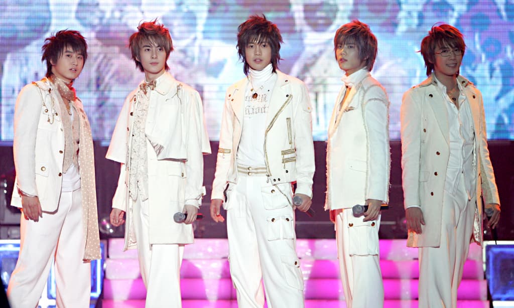 SS501 재결합설 일축..김현중·김규종 소속사 "들은 바 없다" [공식]