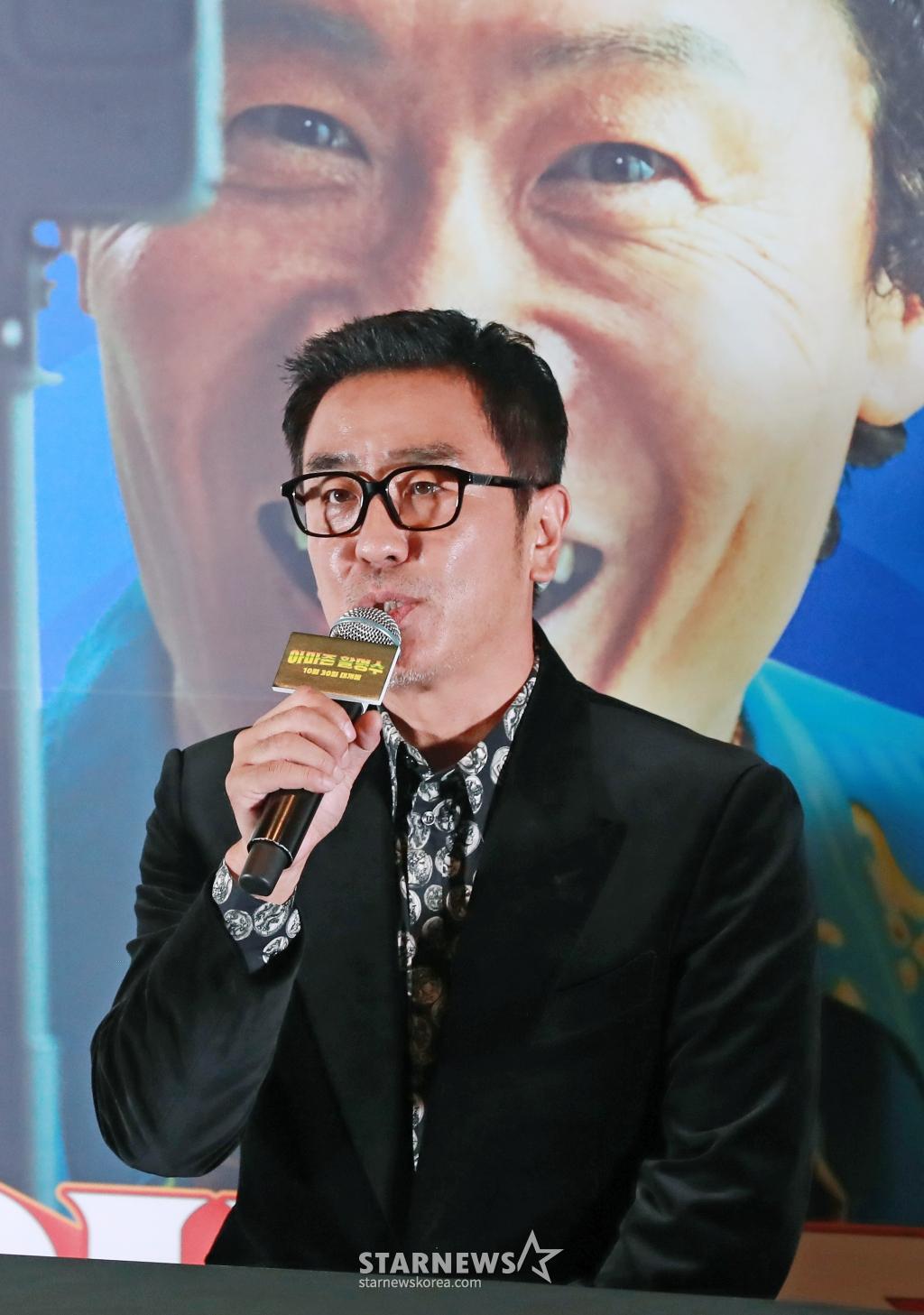 '아마존 활명수' 류승룡 "코미디 할수록 어려워..액션 영화 찍은 느낌"
