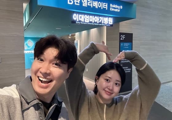 '박수홍♥' 김다예, 제왕절개 후 실밥 제거..출산 후 붓기 남아도 행복