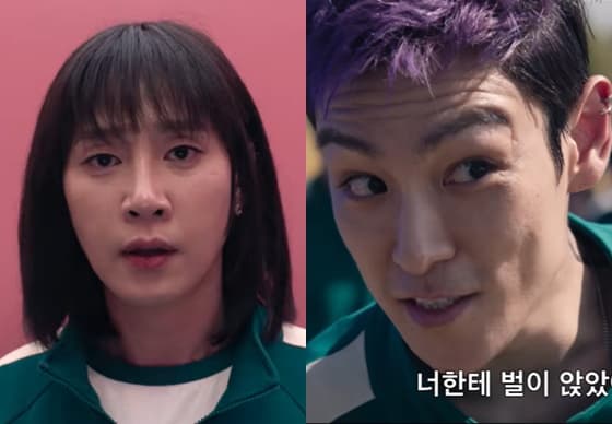박성훈에 웃고 탑에 울고..'오겜2', 벌써 난리 났다 '무서운 화제성' [스타이슈][종합]