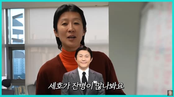 새신랑 바람 잘 날 없네..홍진경, 조세호 저격 "잔병 많나 봐"