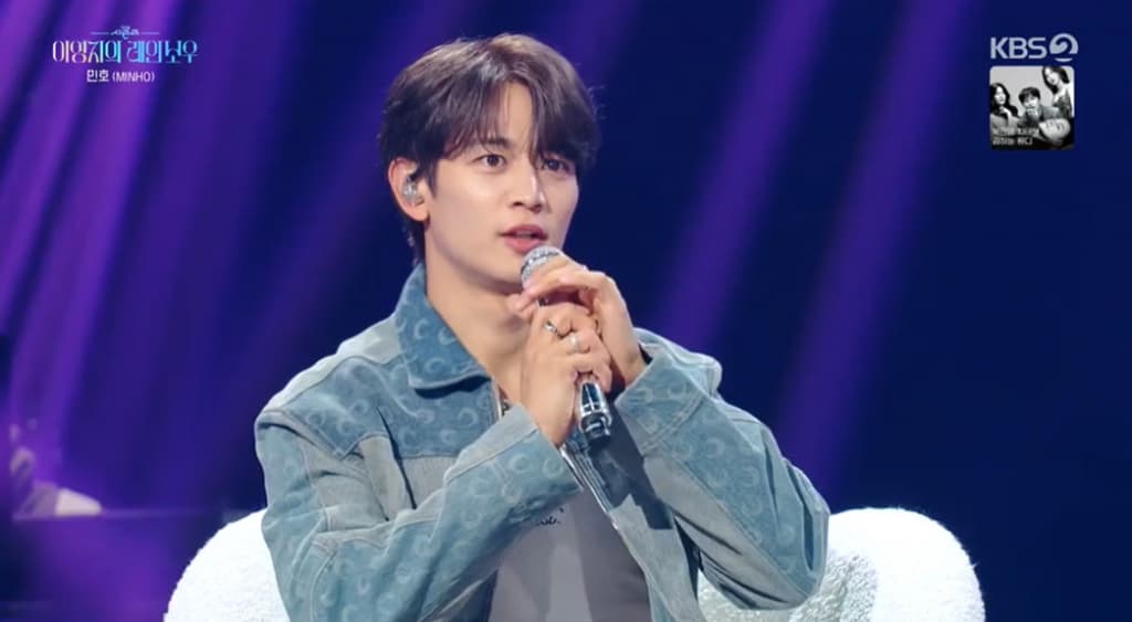 샤이니 민호 "매일 SNS에 '오운완'..팬도 팔로우 끊는다고"(더시즌즈)[★밤TV]