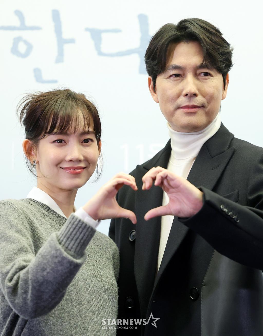 커플템에 와인바까지?..'13살차' 정우성·신현빈 열애설, 초고속 부인 [스타이슈]