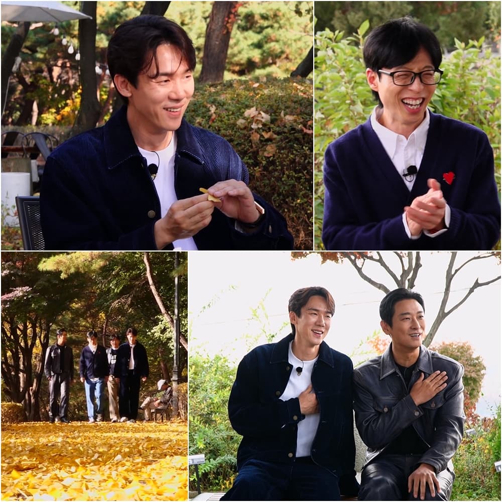 유재석 '예능 샛별' 후계자 인정 "형이 너무 뿌듯해, 소통왕" [틈만 나면]