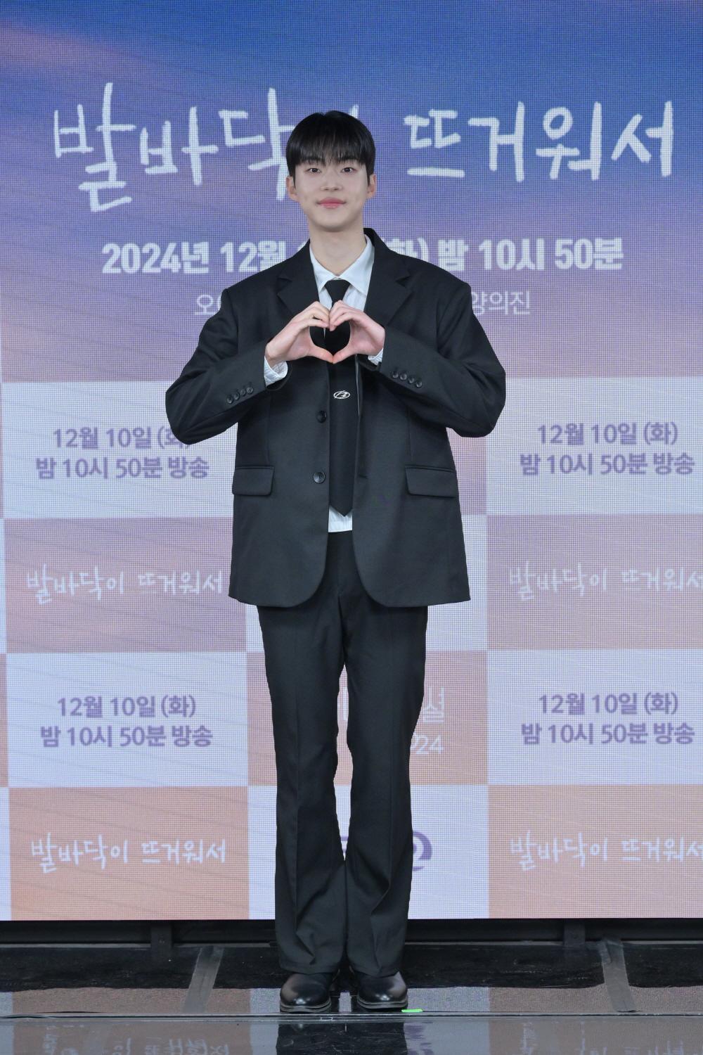 '발바닥이 뜨거워서' 김강민 "걸그룹 댄스 도전..너무 최악은 아냐"