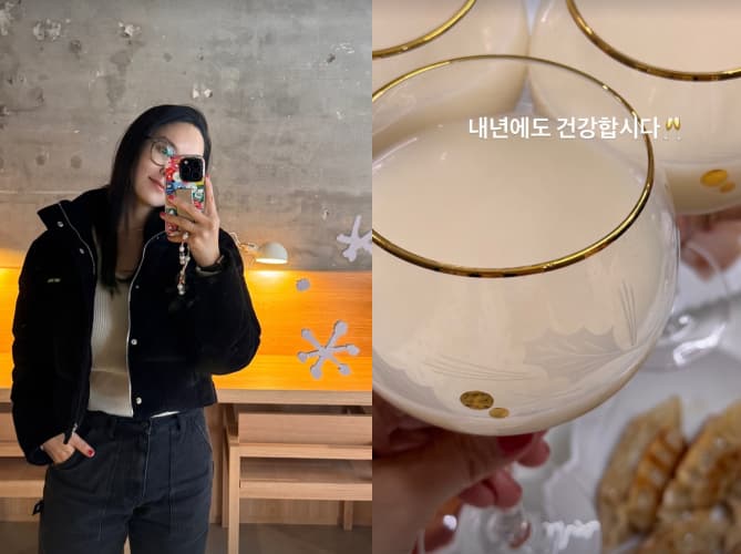 '최동석 소송전' 박지윤 "내년에도 건강합시다" 먹방 셀프 위로