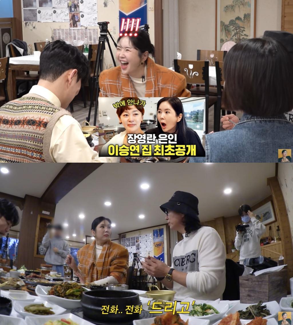 김민종, 6년 사귄 前 여친 이승연 언급 "내 결혼 걱정해줘"[A급 장영란]
