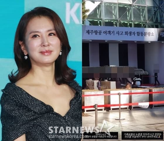 '응답하라' 이일화, 제주항공 참사 분향소 방문.."가족들 눈물 닦아주시길"
