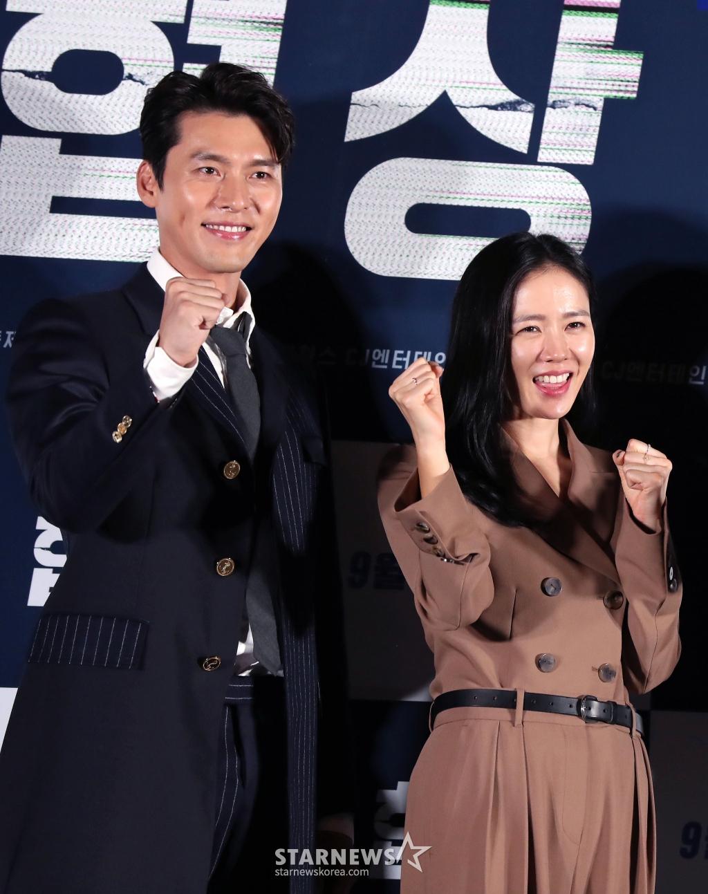 현빈♥손예진 부부, 취약계층-소아 ·청소년 치료 위해 3억원 기부