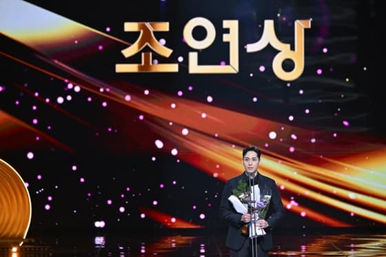'조연상' 최태준 "잊지 않아야 할 한 사람, ♥박신혜" 달달 소감 [2024 KBS 연기대상]