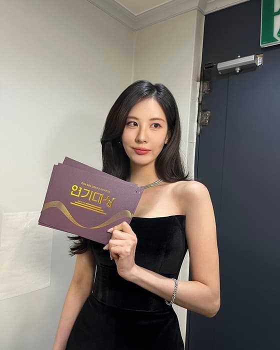 서현, '김딱딱' 김정현 저격글? "최후의 승자는 선한 사람"[스타이슈]