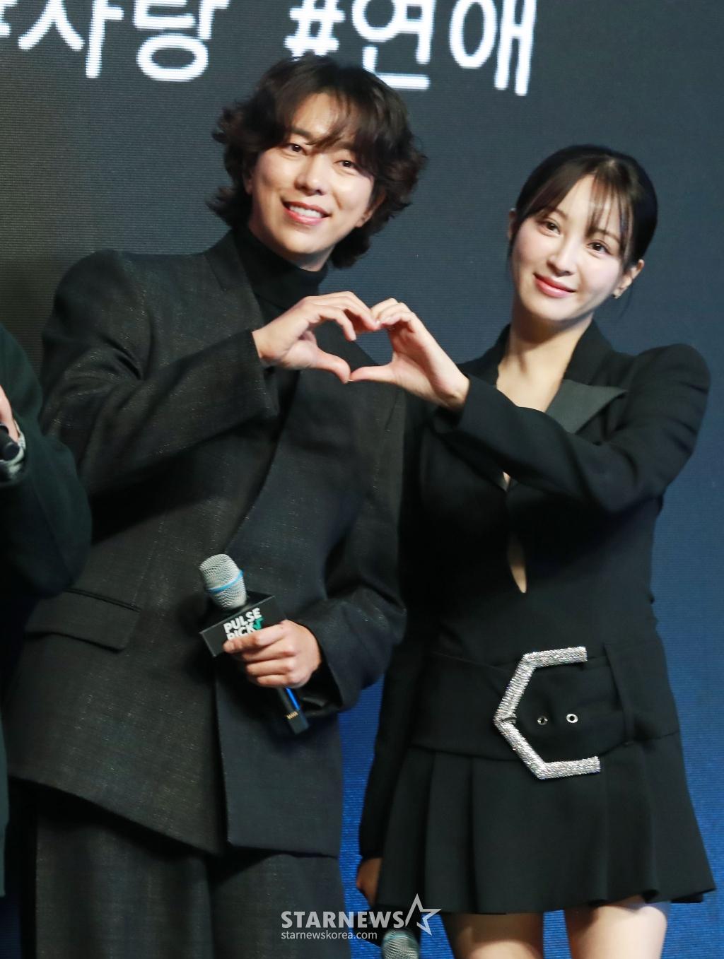 '싱글남녀' 정혜성 "윤현민과 베드신, '털'까지 봤다" 폭탄 발언 [펄스픽]