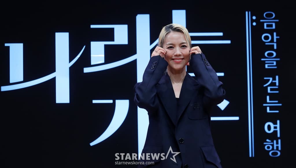 소향, KQ엔터와 전속계약..에이티즈와 한솥밥 [공식]