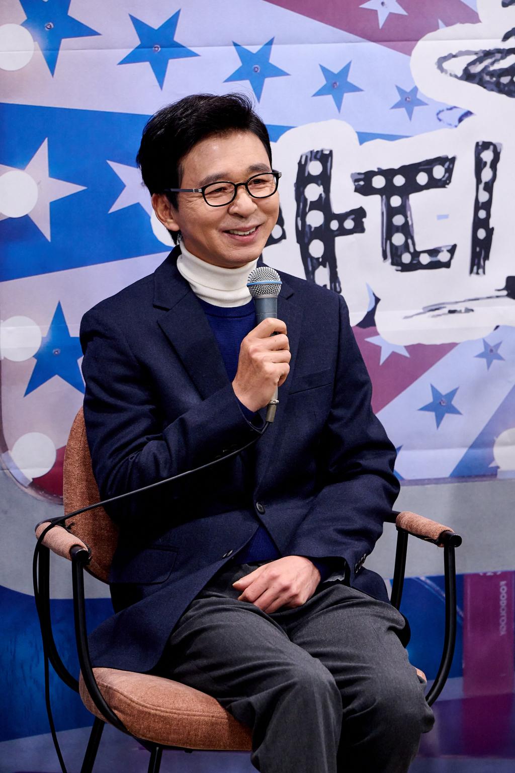 사진=MBC