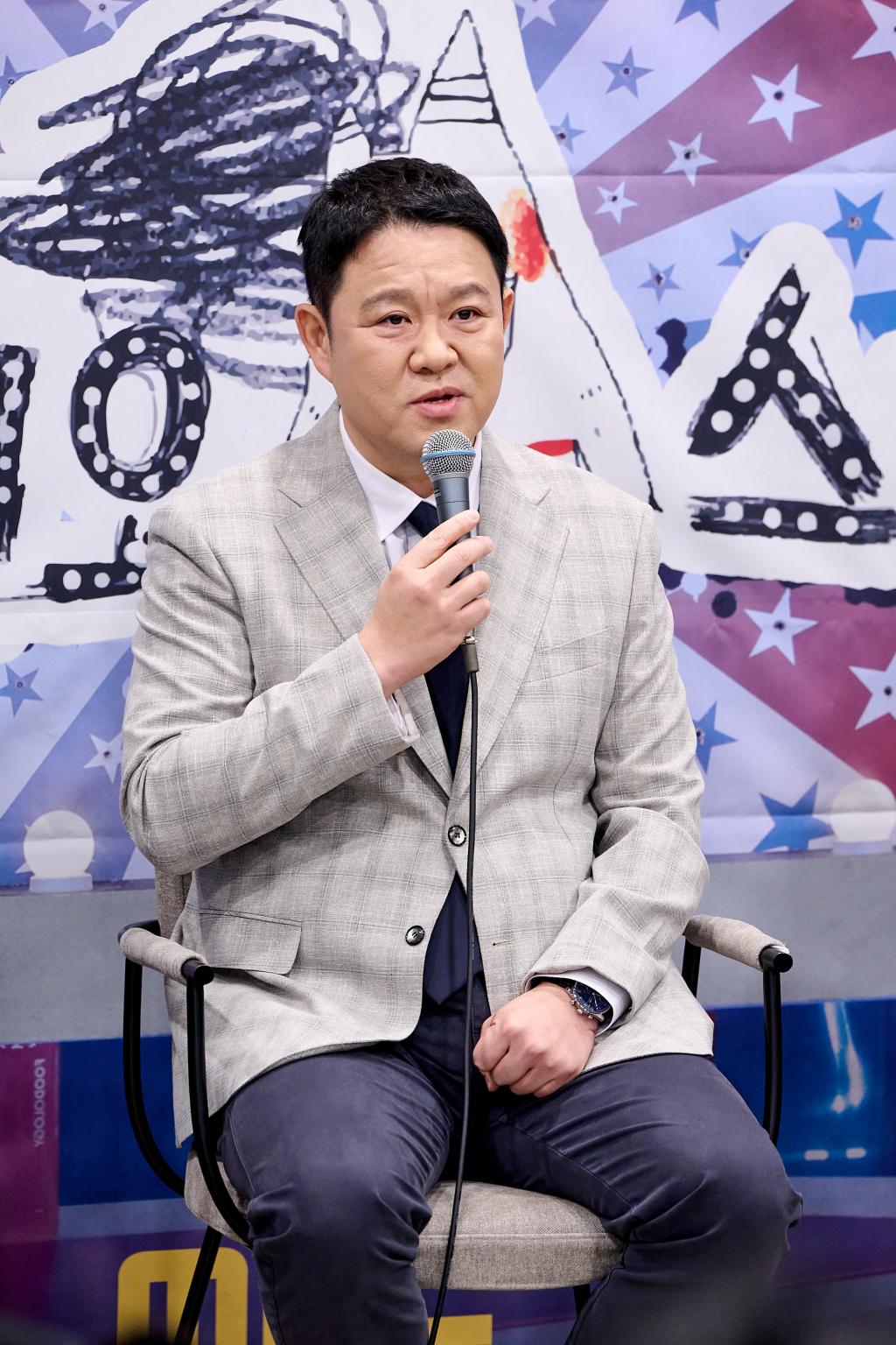 사진=MBC