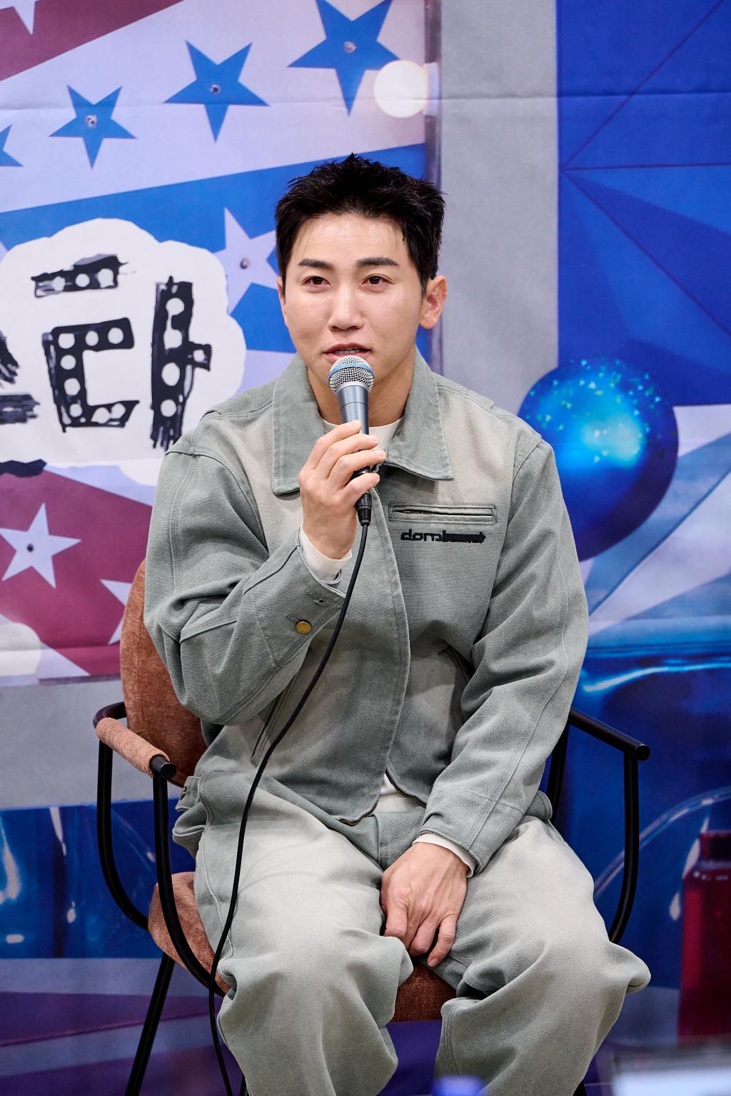 사진=MBC