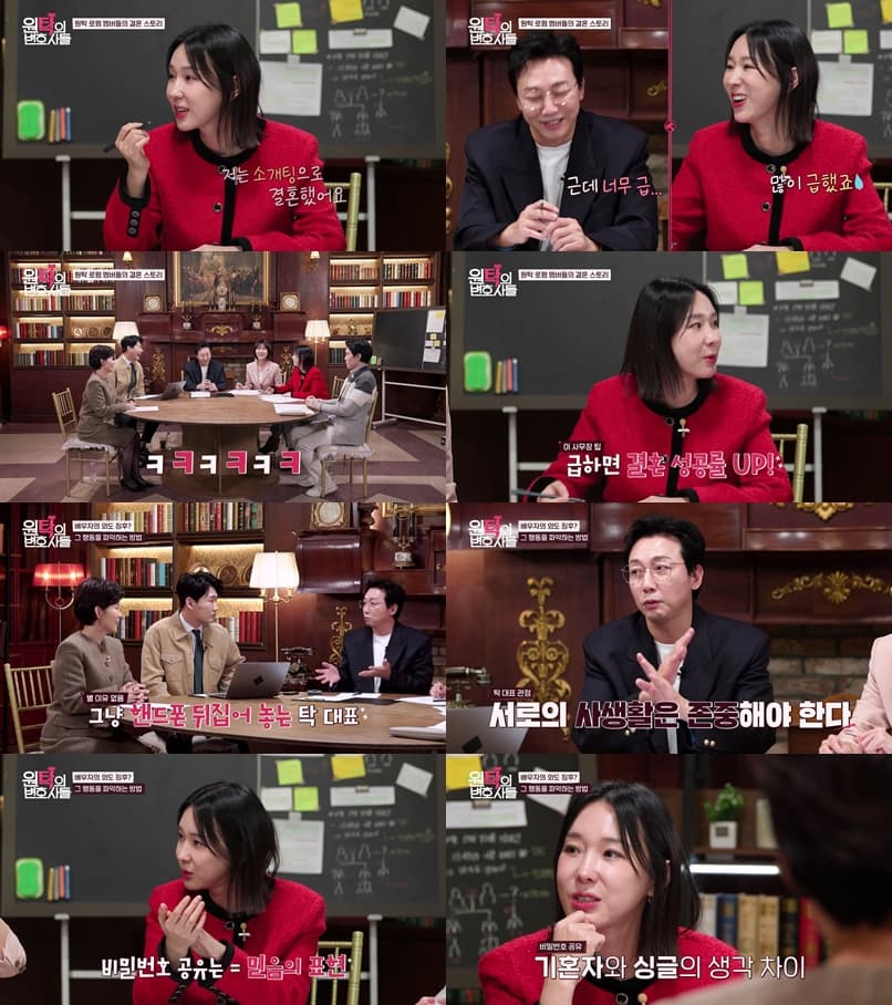 사진=SBS Life, SBS Plus
