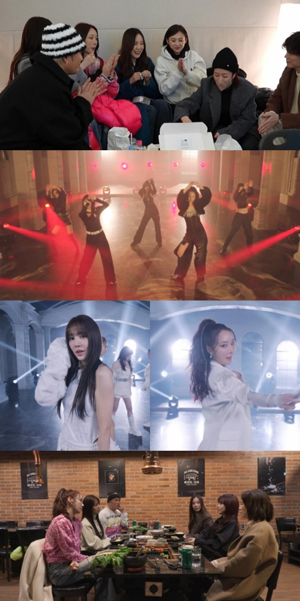 베이비복스, 27년만 '야야야' 윤은혜 보컬 합류..폭로전까지[전참시]