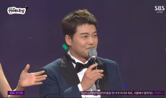 전현무 "유재석 '20번째 대상', 내가 막았다" [2024 SBS 연예대상]