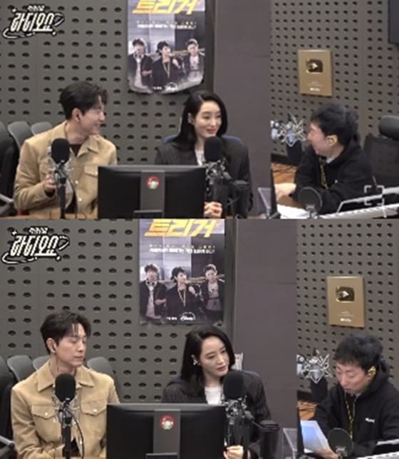 '라디오쇼' 김혜수 "예능 출연? 경험 많이 없어, 보는 게 좋다"