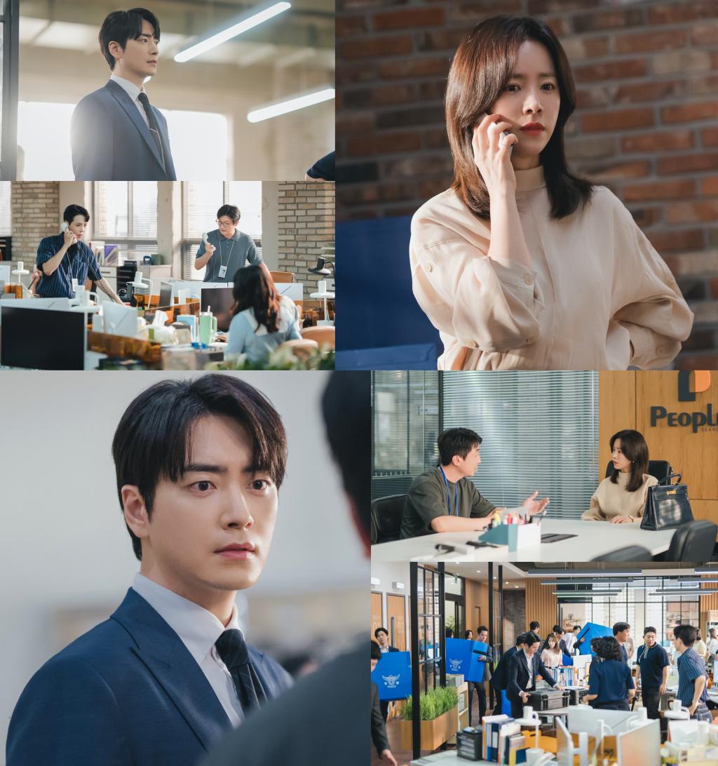 '나완비' 한지민, 200억대 투자 사기 연루..♥이준혁도 '위기'