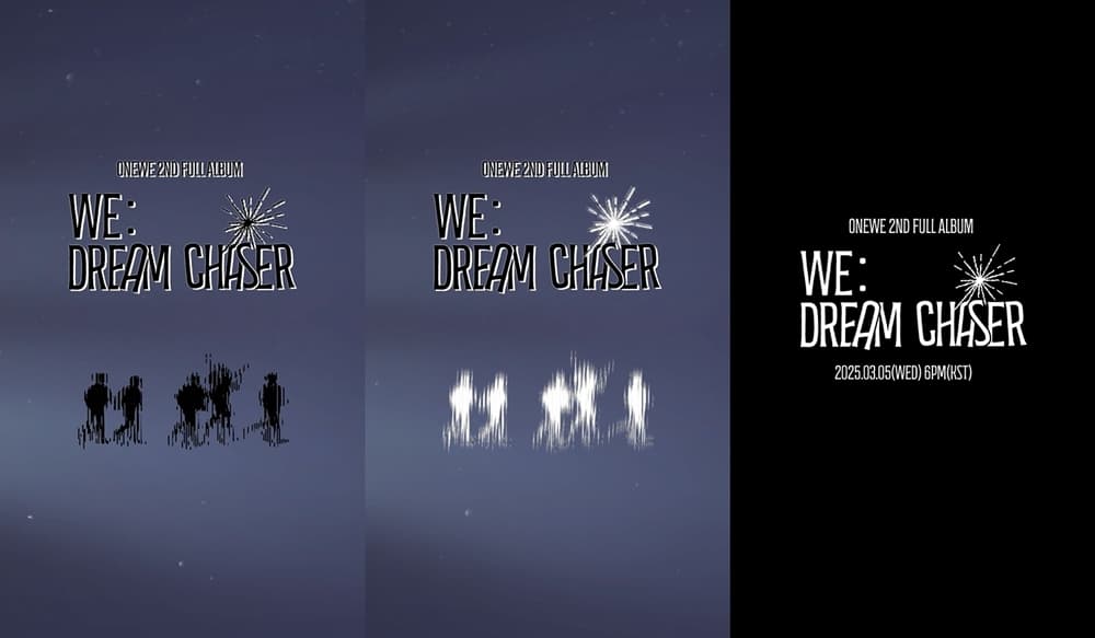 원위, 3월 5일 컴백..정규 2집 'WE : Dream Chaser' 발매