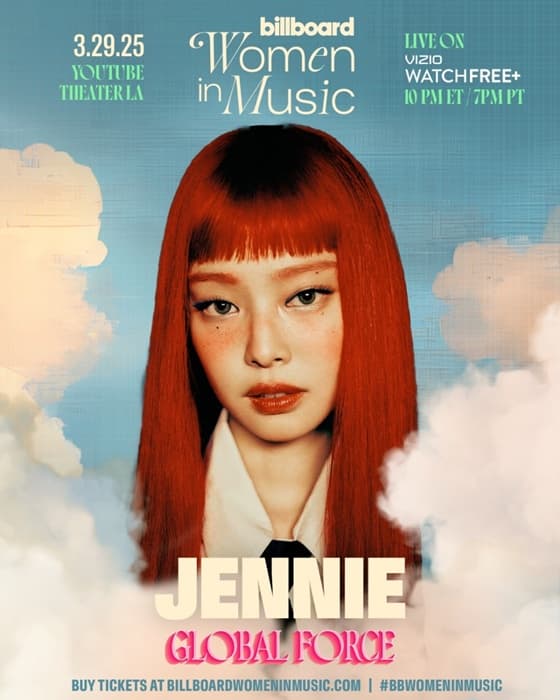 제니, 美 '빌보드 위민 인 뮤직' 글로벌 포스상 수상