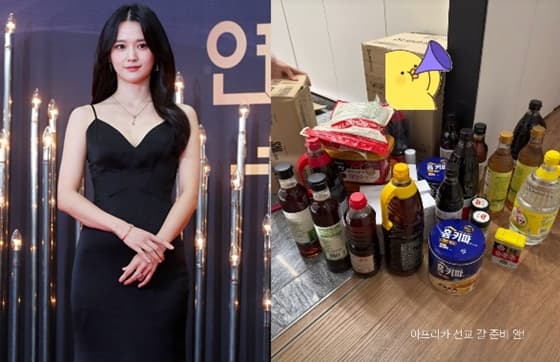 '5월 신부' 남보라, '♥예비 신랑'과 결혼 앞두고 아프리카行